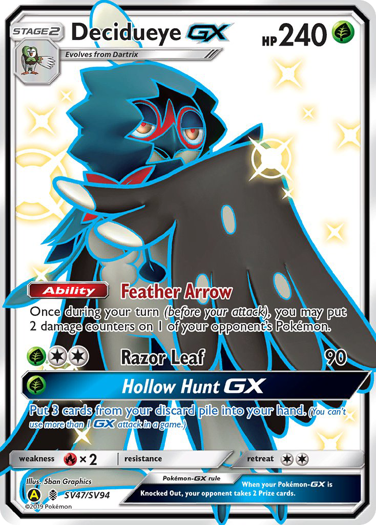 Decidueye GX (SV47/SV94) [Sun & Moon: Hidden Fates - Shiny Vault] | Galaxy Games LLC