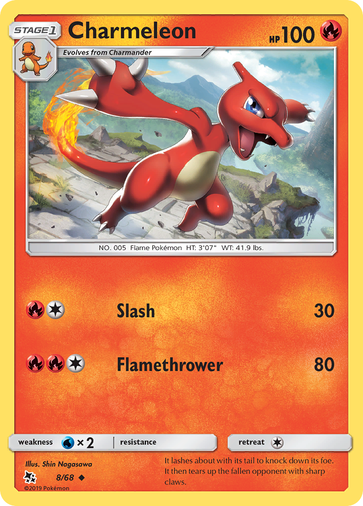 Charmeleon (8/68) [Sun & Moon: Hidden Fates] | Galaxy Games LLC