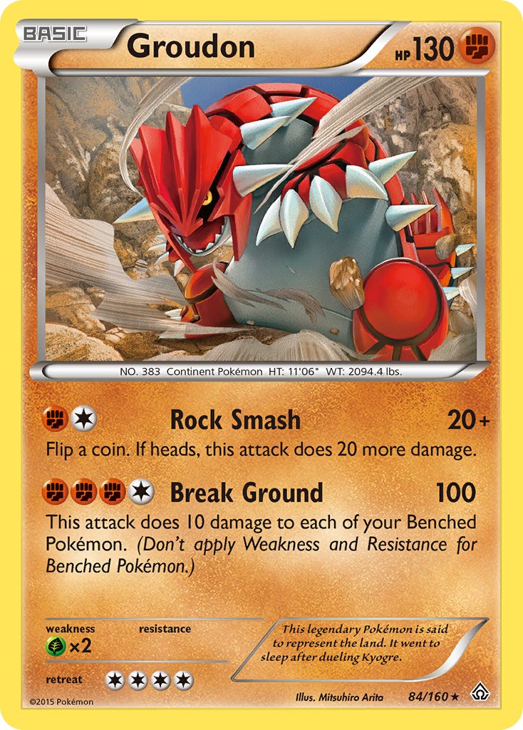 Groudon (84/160) (Theme Deck Exclusive) [XY: Primal Clash] | Galaxy Games LLC