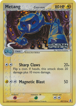 Metang (49/113) (Delta Species) (Stamped) [EX: Delta Species] | Galaxy Games LLC