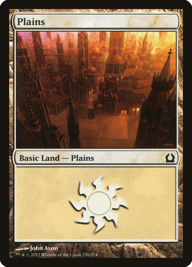 Plains (250) [Return to Ravnica] | Galaxy Games LLC