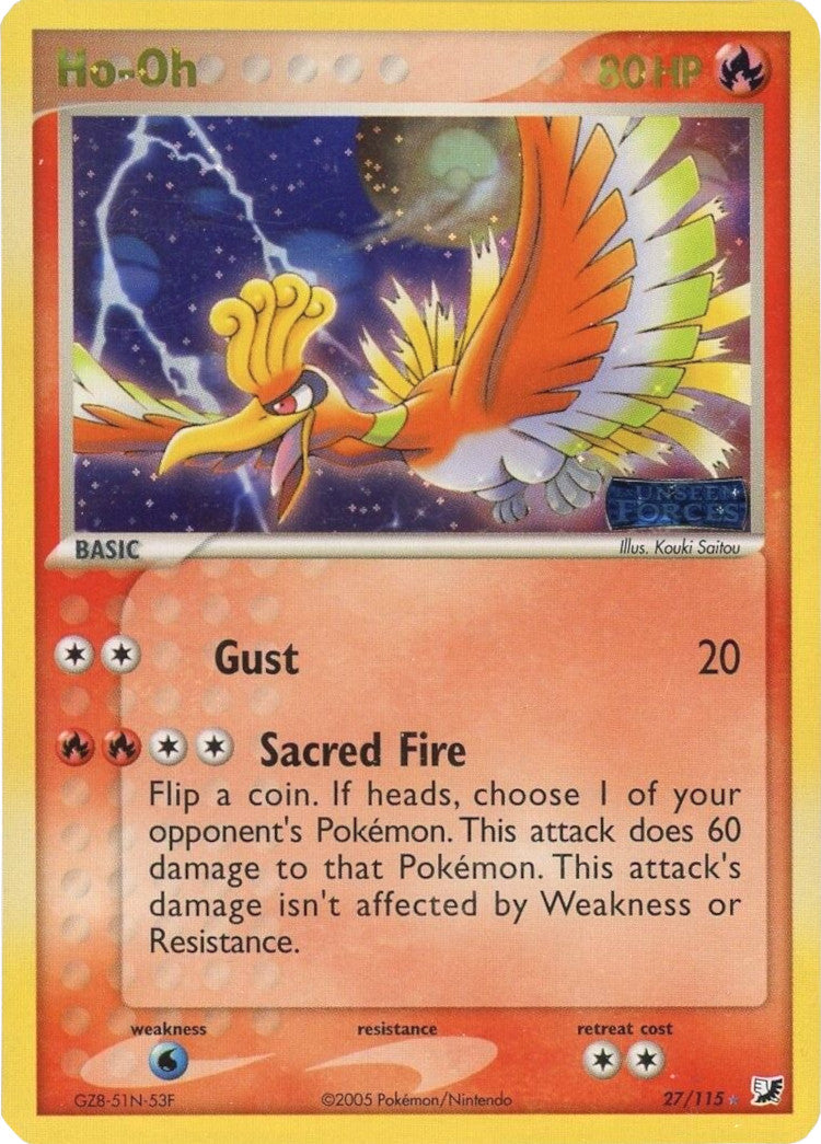 Ho-Oh (27/115) (Stamped) [EX: Unseen Forces] | Galaxy Games LLC