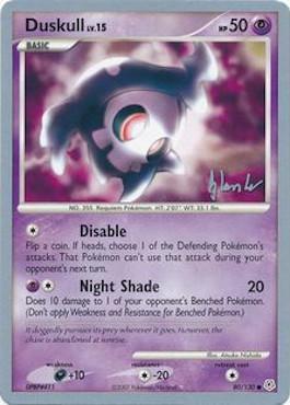 Duskull LV.15 (80/130) (Empotech - Dylan Lefavour) [World Championships 2008] | Galaxy Games LLC