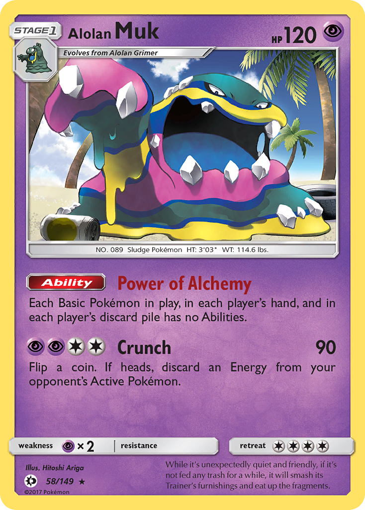 Alolan Muk (58/149) [Sun & Moon: Base Set] | Galaxy Games LLC