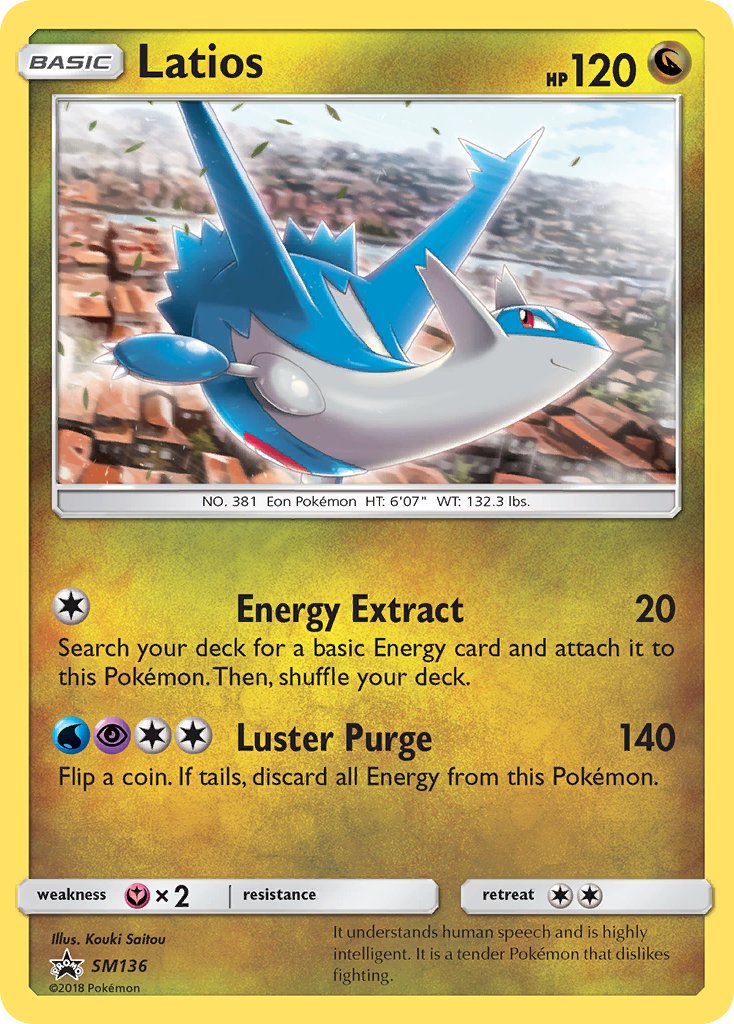 Latios (SM136) [Sun & Moon: Black Star Promos] | Galaxy Games LLC