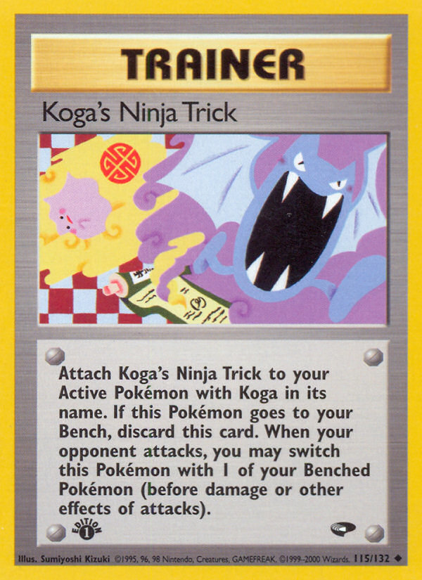 Koga's Ninja Trick (115/132) [Gym Challenge 1st Edition] | Galaxy Games LLC