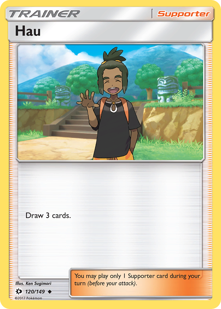 Hau (120/149) [Sun & Moon: Base Set] | Galaxy Games LLC