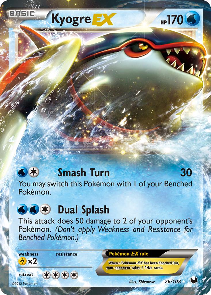 Kyogre EX (26/108) [Black & White: Dark Explorers] | Galaxy Games LLC