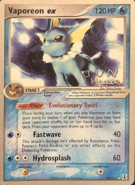 Vaporeon ex (110/113) (Flyvees - Jun Hasebe) [World Championships 2007] | Galaxy Games LLC