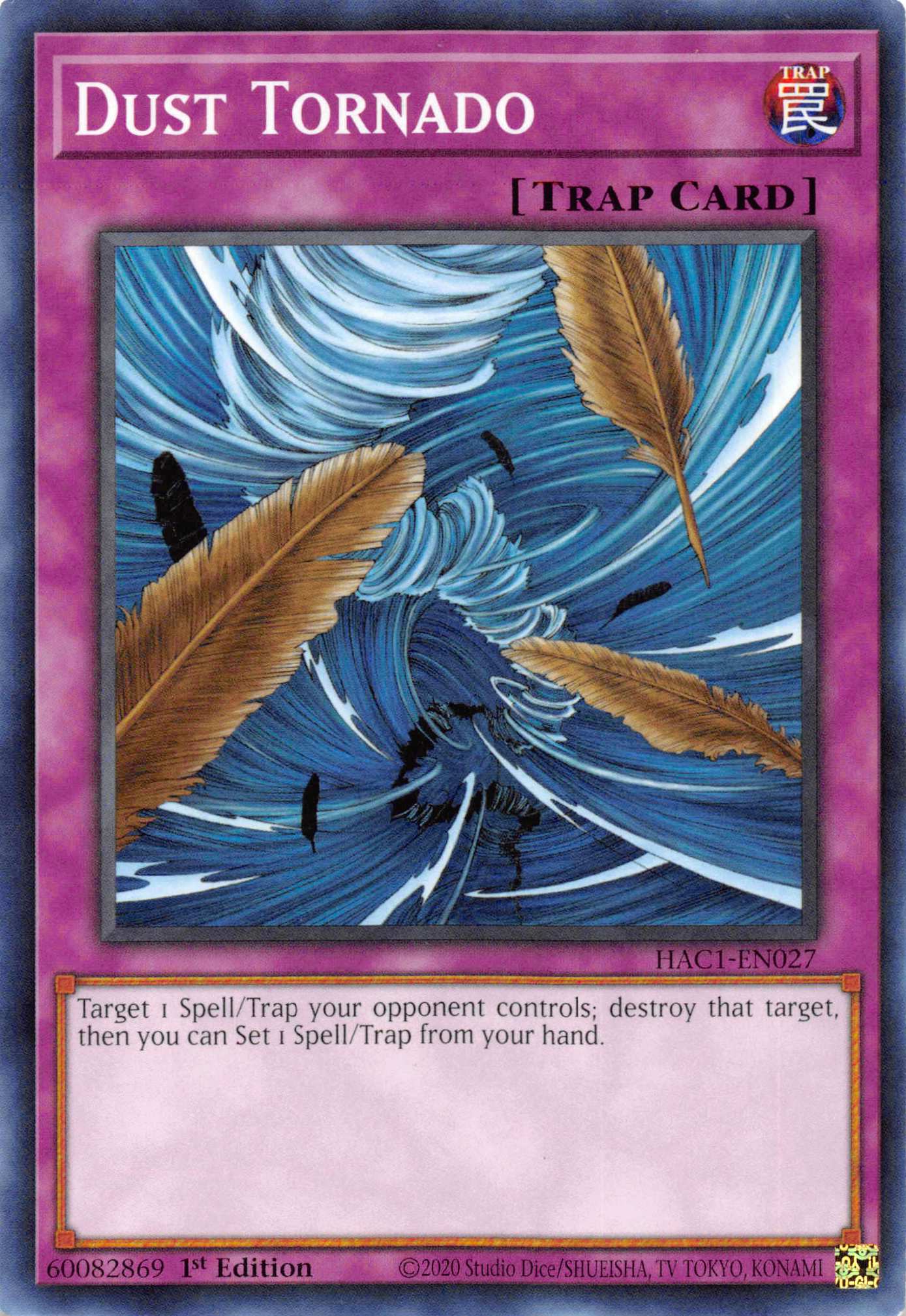 Dust Tornado (Duel Terminal) [HAC1-EN027] Parallel Rare | Galaxy Games LLC