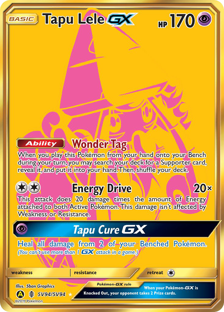 Tapu Lele GX (SV94/SV94) [Sun & Moon: Hidden Fates - Shiny Vault] | Galaxy Games LLC