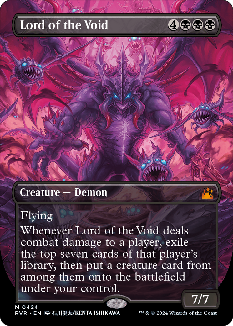 Lord of the Void (Anime Borderless) [Ravnica Remastered] | Galaxy Games LLC