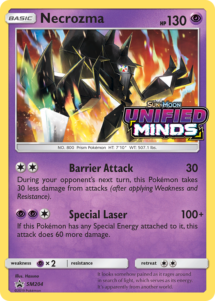 Necrozma (SM204) [Sun & Moon: Black Star Promos] | Galaxy Games LLC