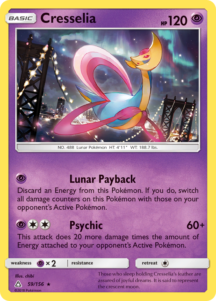 Cresselia (59/156) [Sun & Moon: Ultra Prism] | Galaxy Games LLC