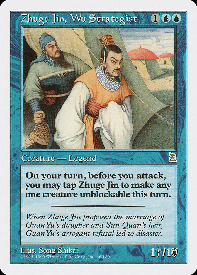 Zhuge Jin, Wu Strategist [Portal Three Kingdoms] | Galaxy Games LLC