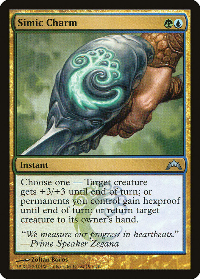Simic Charm [Gatecrash] | Galaxy Games LLC