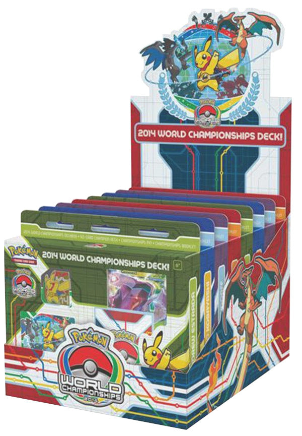 2014 World Championships Deck Display | Galaxy Games LLC