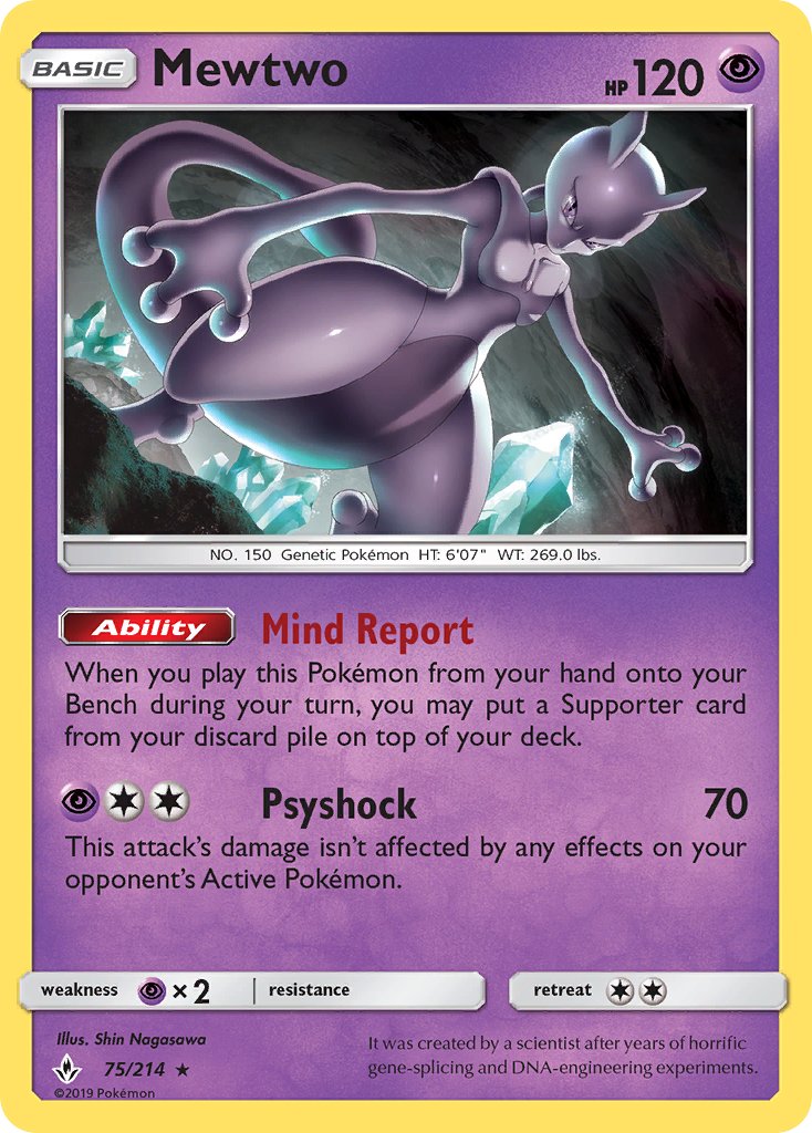 Mewtwo (75/214) (Cracked Ice Holo) (Theme Deck Exclusive) [Sun & Moon: Unbroken Bonds] | Galaxy Games LLC