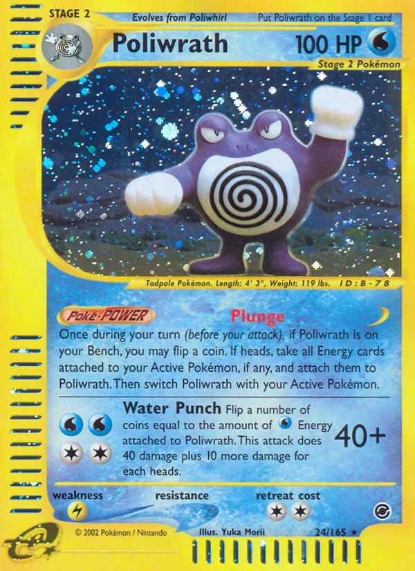 Poliwrath (24/165) [Expedition: Base Set] | Galaxy Games LLC