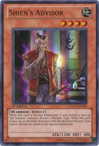Shien's Advisor [EXVC-EN029] Super Rare | Galaxy Games LLC