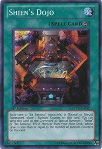 Shien's Dojo [EXVC-EN057] Super Rare | Galaxy Games LLC