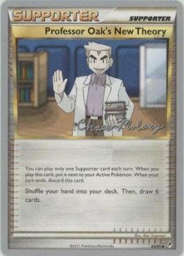 Professor Oak's New Theory (83/95) (Eeltwo - Chase Moloney) [World Championships 2012] | Galaxy Games LLC