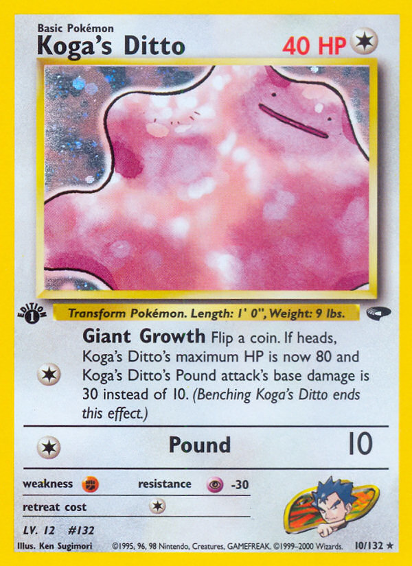 Koga's Ditto (10/132) [Gym Challenge 1st Edition] | Galaxy Games LLC