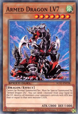 Armed Dragon LV7 [SGX1-ENC08] Common | Galaxy Games LLC