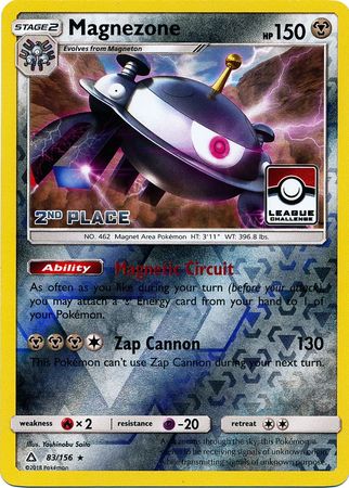 Magnezone (83/156) (League Promo 2nd Place) [Sun & Moon: Ultra Prism] | Galaxy Games LLC