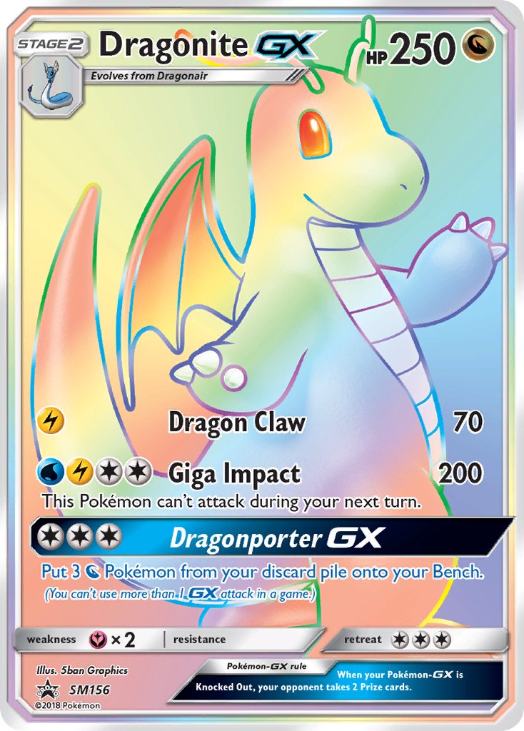 Dragonite GX (SM156) [Sun & Moon: Black Star Promos] | Galaxy Games LLC