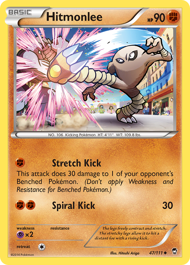 Hitmonlee (47/111) [XY: Furious Fists] | Galaxy Games LLC