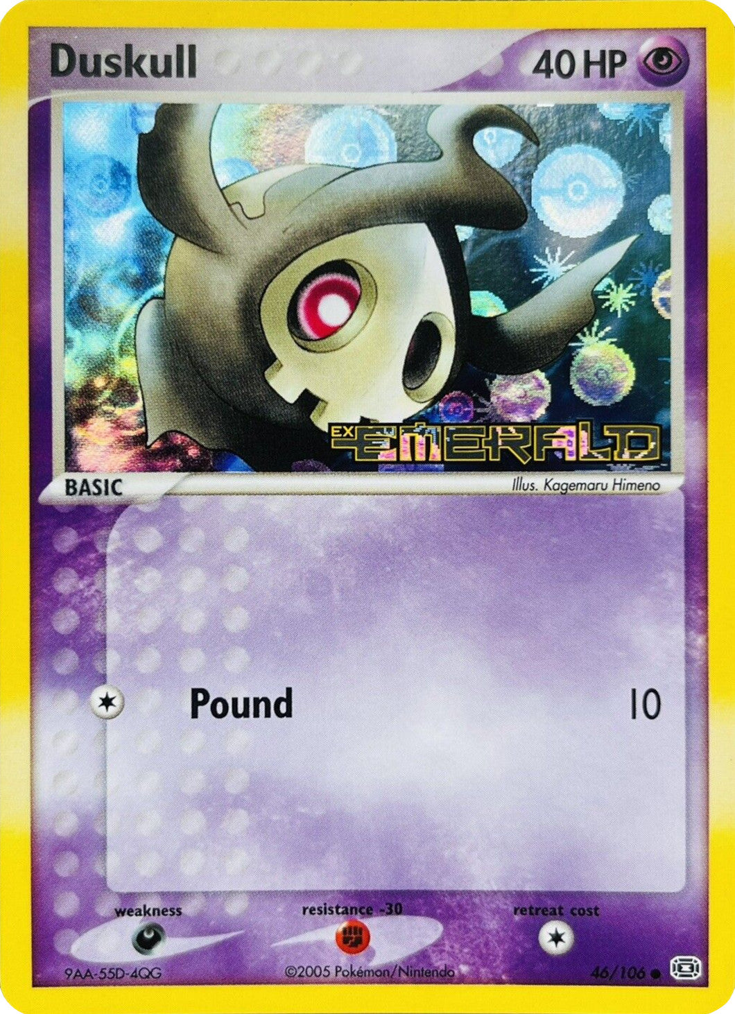 Duskull (46/106) (Stamped) [EX: Emerald] | Galaxy Games LLC