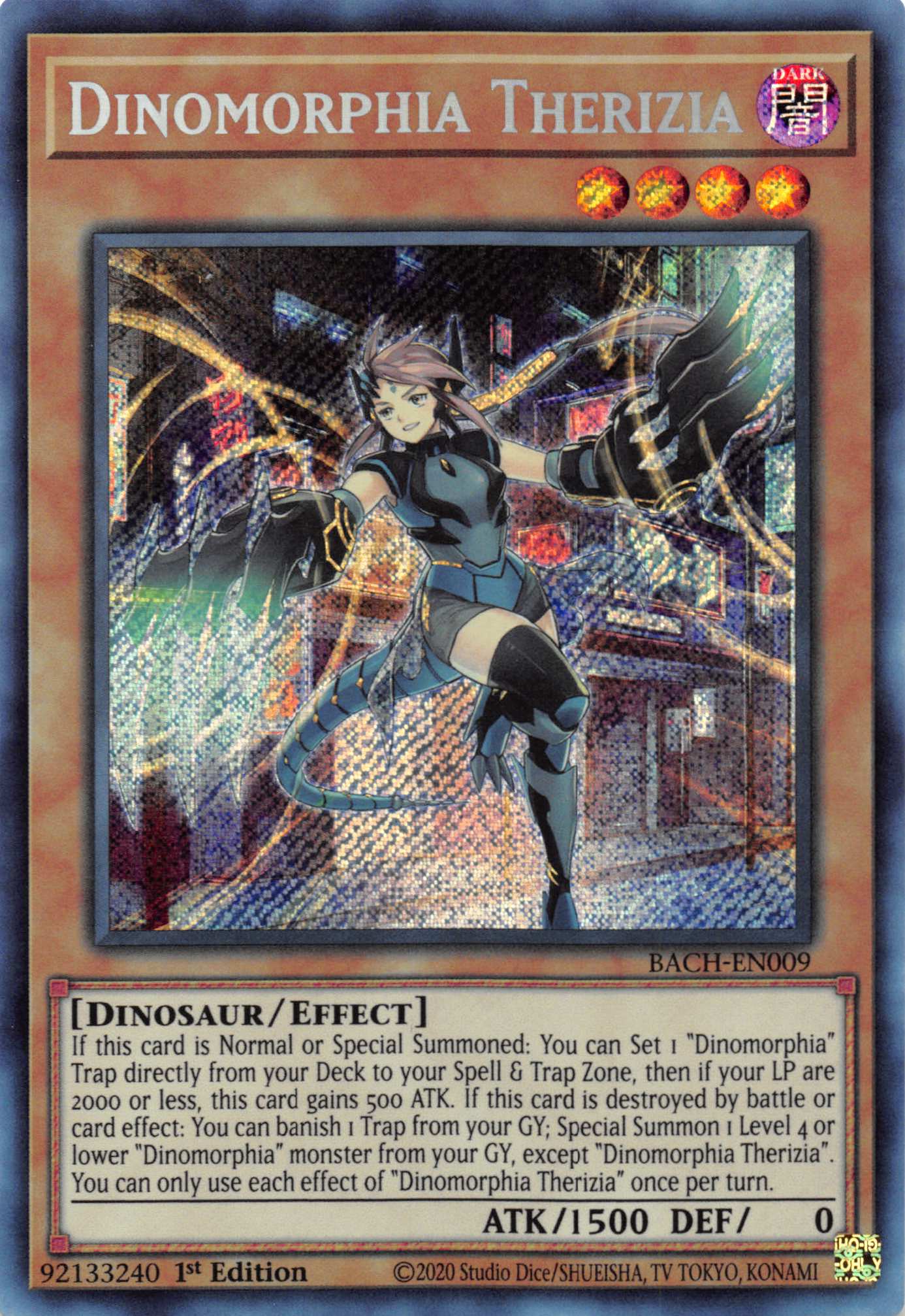 Dinomorphia Therizia [BACH-EN009] Secret Rare | Galaxy Games LLC