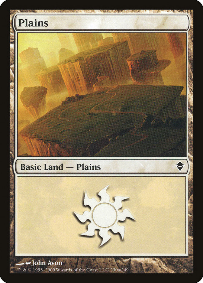 Plains (230a) [Zendikar] | Galaxy Games LLC