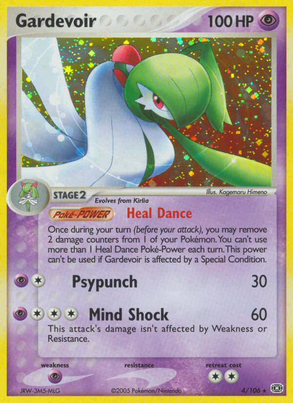 Gardevoir (4/106) [EX: Emerald] | Galaxy Games LLC