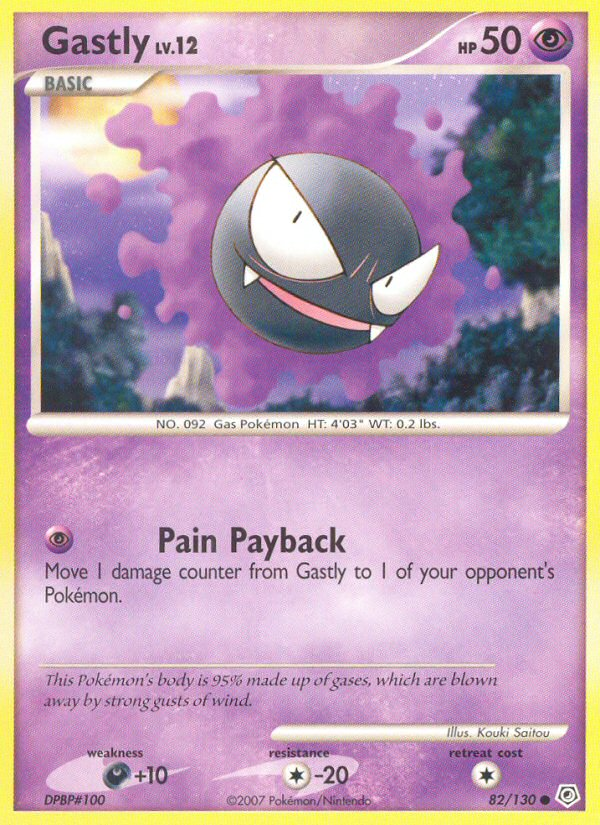 Gastly (82/130) [Diamond & Pearl: Base Set] | Galaxy Games LLC