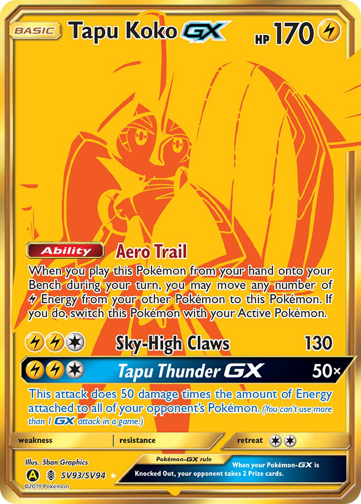 Tapu Koko GX (SV93/SV94) [Sun & Moon: Hidden Fates - Shiny Vault] | Galaxy Games LLC