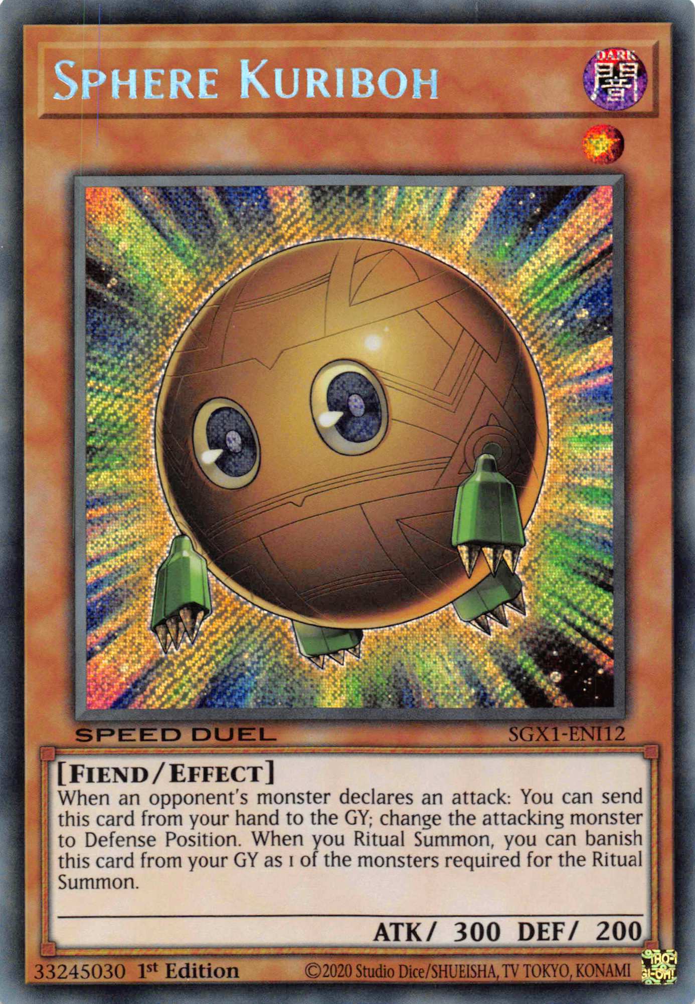 Sphere Kuriboh [SGX1-ENI12] Secret Rare | Galaxy Games LLC