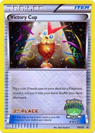 Victory Cup (BW29) (3rd Spring 2012) [Black & White: Black Star Promos] | Galaxy Games LLC