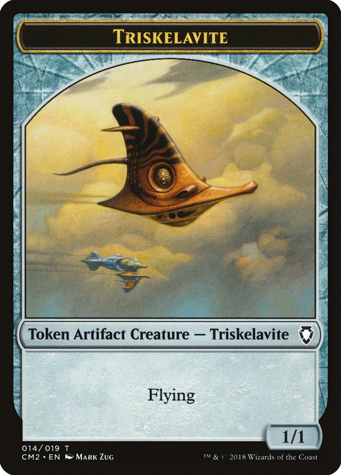 Triskelavite Token [Commander Anthology Volume II Tokens] | Galaxy Games LLC