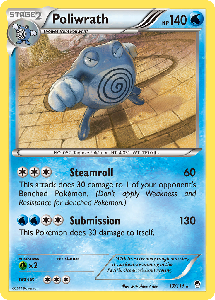 Poliwrath (17/111) [XY: Furious Fists] | Galaxy Games LLC