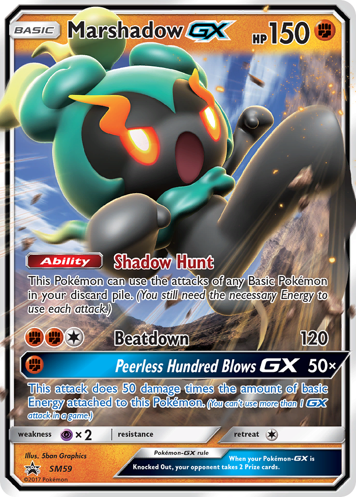 Marshadow GX (SM59) [Sun & Moon: Black Star Promos] | Galaxy Games LLC