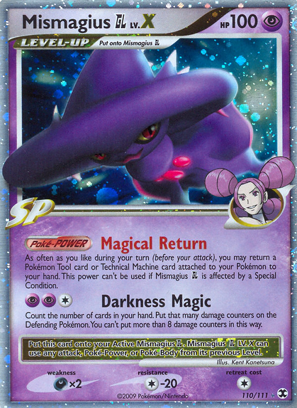 Mismagius GL LV.X (110/111) [Platinum: Rising Rivals] | Galaxy Games LLC