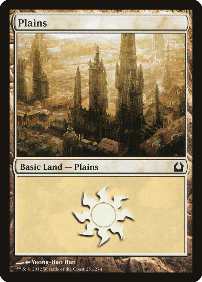 Plains (251) [Return to Ravnica] | Galaxy Games LLC