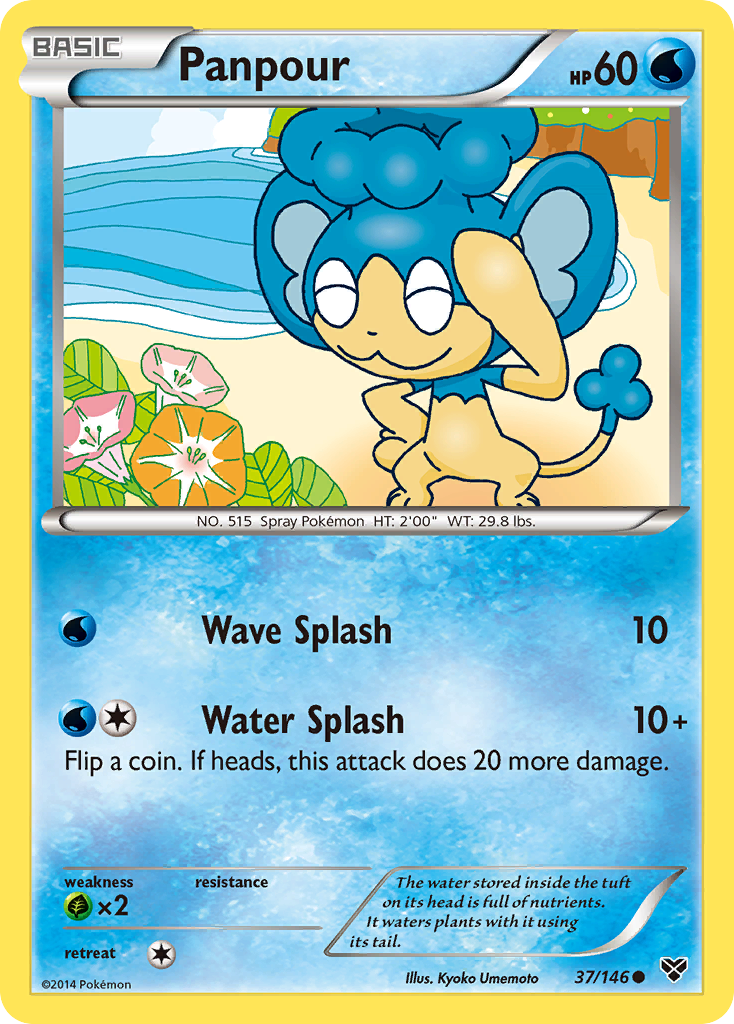 Panpour (37/146) [XY: Base Set] | Galaxy Games LLC