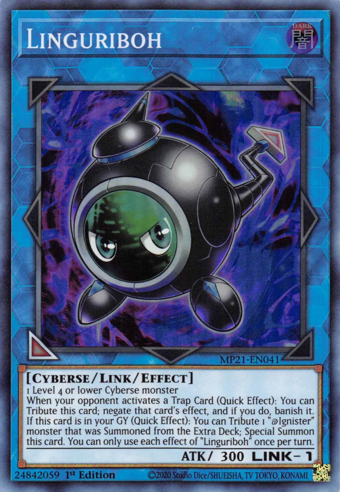 Linguriboh [MP21-EN041] Super Rare | Galaxy Games LLC