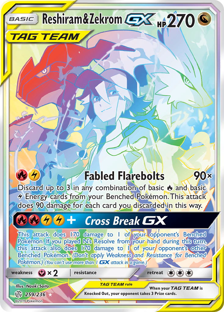 Reshiram & Zekrom GX (259/236) [Sun & Moon: Cosmic Eclipse] | Galaxy Games LLC