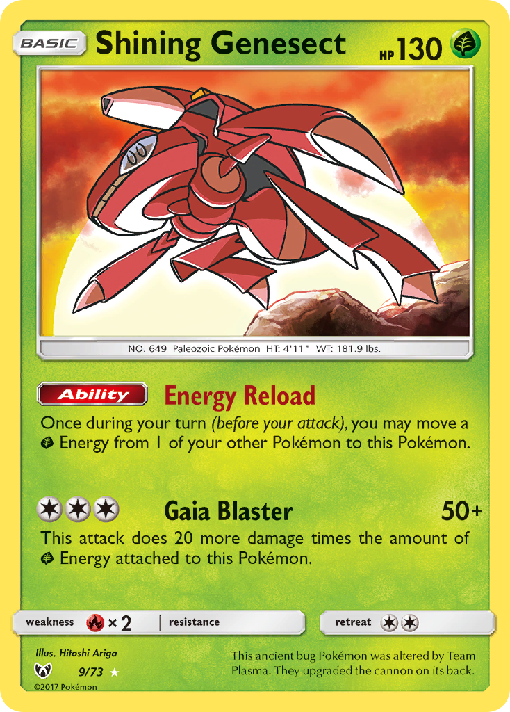 Shining Genesect (9/73) [Sun & Moon: Shining Legends] | Galaxy Games LLC