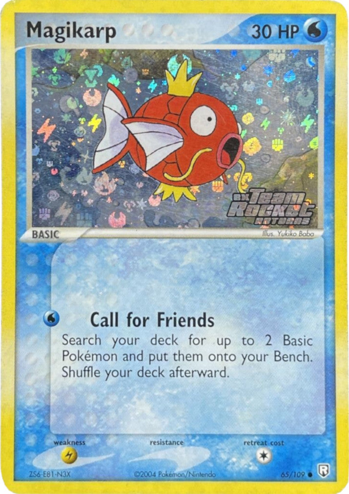 Magikarp (65/109) (Stamped) [EX: Team Rocket Returns] | Galaxy Games LLC