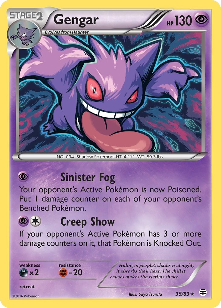 Gengar (35/83) (Cosmos Holo) [XY: Generations] | Galaxy Games LLC